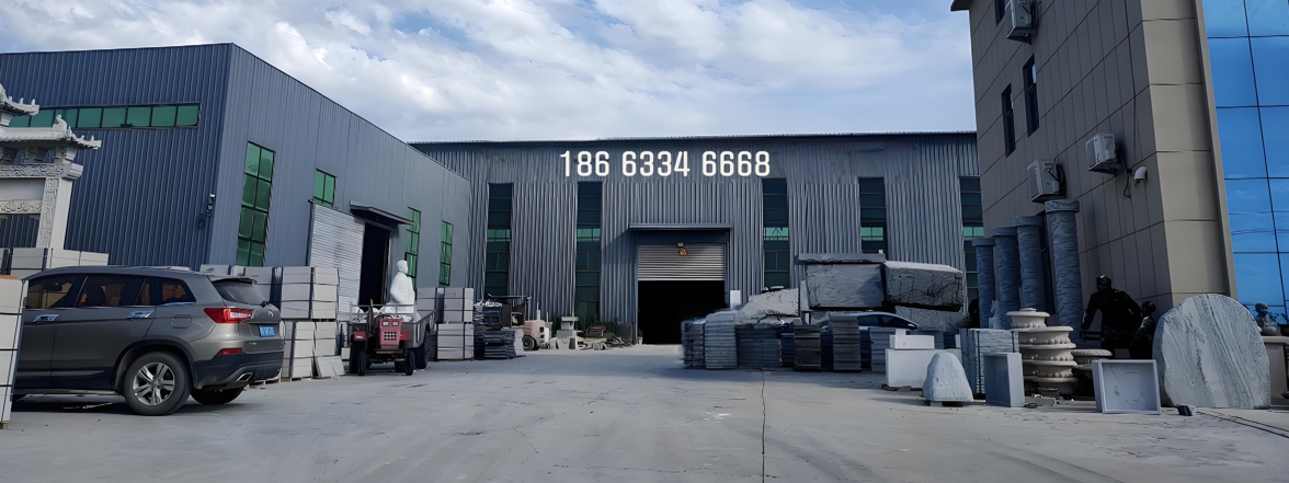 五莲花石材厂 18663346668